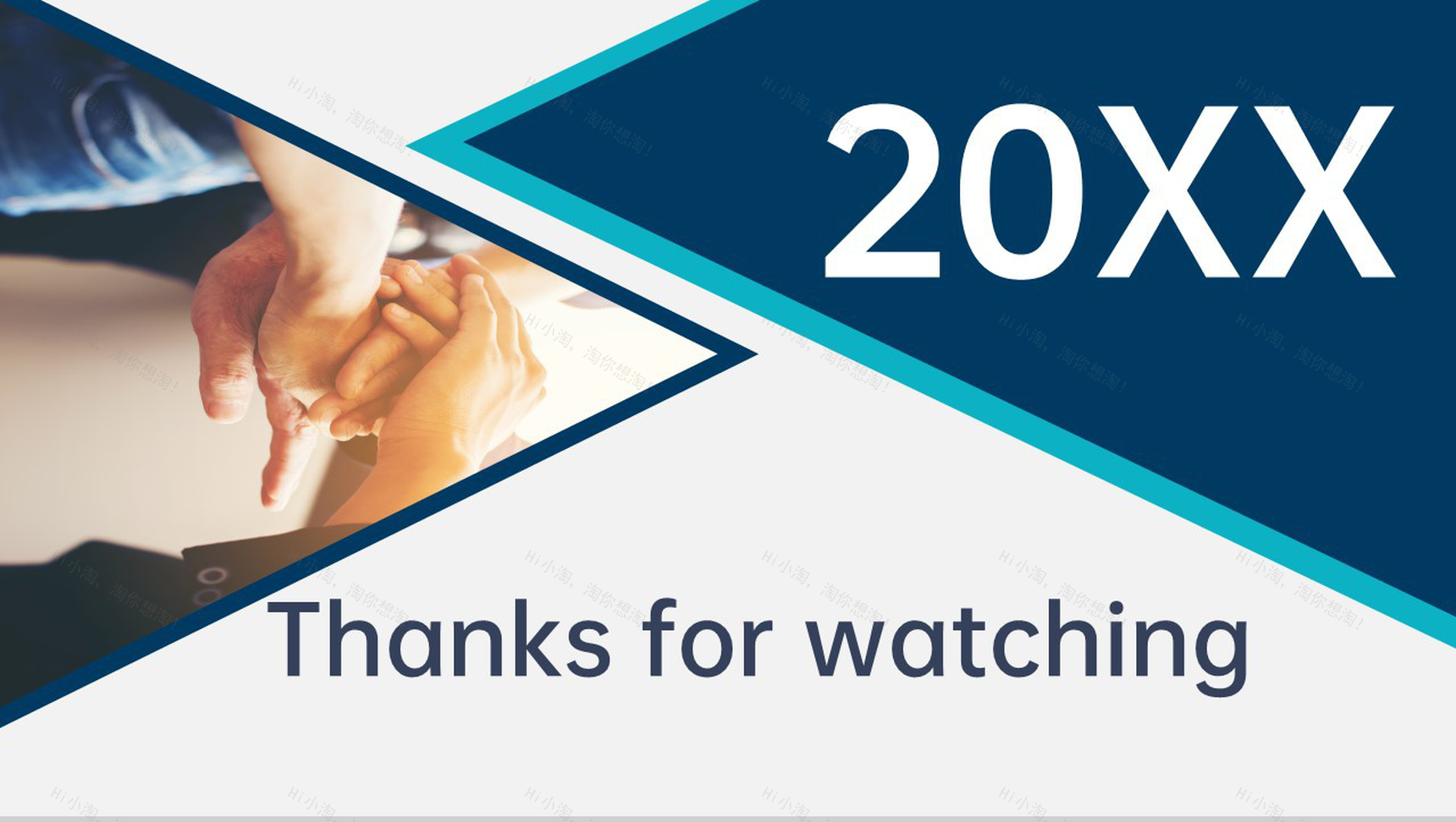 蓝色欧美风企业商业计划书招商融资计划PPT模板-15