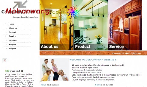 室内装潢材料企业网站模板